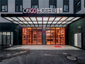 CitiGO Hotel (Shanghai International Tourist Resort)